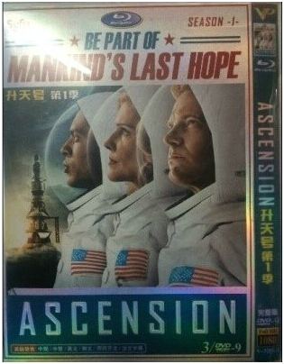 Ascension Season 1 DVD Box Set - Click Image to Close